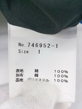 ◇ SHORT CUT FOR MARKS aranciato 別注 コットンバーバリー ワイド パンツ サイズ1 ブラック レディース_画像5