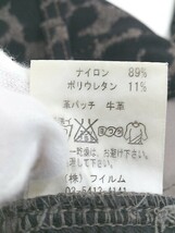 ◇ DOUBLE STANDARD CLOTHING 総柄 ストレッチ シャーリング スキニー パンツ サイズ36 ブラック ベージュ レディース_画像5