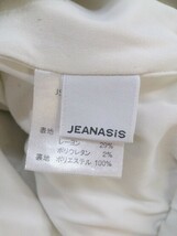 ◇ JEANASIS ジーナシス ウエストゴム ストライプ トラウザーパンツ サイズ S ホワイト ブラック レディース_画像4