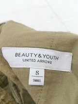 ◇ BEAUTY & YOUTH UNITED ARROWS バックウエストゴム コーデュロイ パンツ サイズ S キャメル レディース_画像4