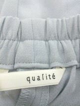 ◇ qualite カリテ Abahouse アバハウス センタープレス カラー パンツ サイズ36 ライトブルー レディース_画像5