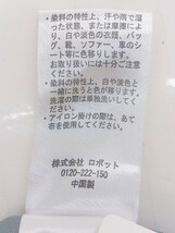 ◇ ◎ Confirm コンファーム 半袖 シャツ サイズF グレー系 メンズ_画像6