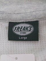 ◇ FREAK'S STORE フリークスストア レイヤード 長袖 トレーナー サイズL グレー メンズ P_画像4