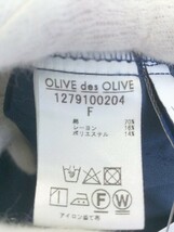 ◇ OLIVE des OLIVE オリーブ デ オリーブ デニム バックリボン サロペット サイズF インディゴ レディース P_画像5