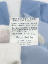 ◇ ◎ ●美品● DOUX BELLE タグ付き オールインワン サイズ 2XL サックスブルー レディース P_画像6