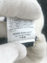 ◇ BASQUE magenta レイヤード 長袖 ニット セーター サイズF ブラック ベージュ系 メンズ E_画像5