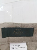 ◇ NOBLE ノーブル 七分丈 サブリナ パンツ サイズ 40 ベージュ レディース P_画像3