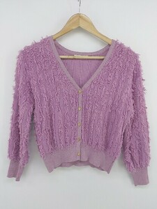 ◇ natural couture フリンジ ラメ 長袖 ニット カーディガン サイズF ピンク系 パープル系 レディース E