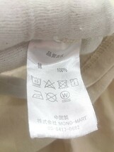 ◇ KANGOL カンゴール バックプリント ロゴ 半袖 クルーネック Tシャツ サイズF ベージュ メンズ E_画像4