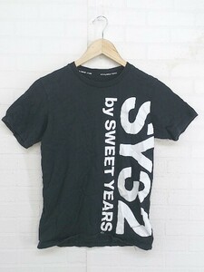 ◇ SY32 by SWEET YEARS ロゴ 半袖 Tシャツ カットソー ブラック ホワイト レディース P