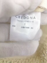 ◇ CREDONA クレドナ ストローハット 帽子 ベージュ サイズ F レディース P_画像5