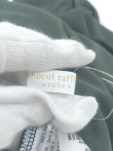 ◇ chocol raffine robe Vネック バックスリット ノースリーブ ロング ジャンパースカート サイズF カーキ系 レディース P_画像3