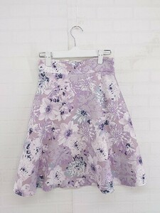 ◇ PROPORTION BODY DRESSING 花柄 膝丈 フレア スカート サイズ2 パープル系 マルチ レディース P