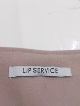 ◇ LIP SERVICE リップ サービス スウェード調 長袖 ダブルライダース ジャケット サイズM ピンク系 レディース P_画像3