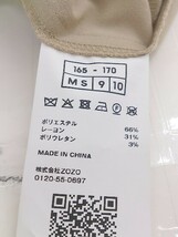 ◇ ◎ URBAN RESEARCH アーバンリサーチ 長袖 トレンチコート サイズ 165-170 ベージュ レディース E_画像4