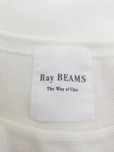 ◇ Ray BEAMS レイ ビームス フレンチスリーブ ペプラム コットンニット カットソー ホワイト系 レディース E_画像3