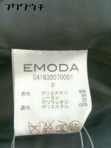 ■ EMODA エモダ 長袖 チェスター コート サイズF ブラック レディース_画像5