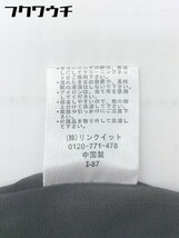 ◇ Bou Jeloud ブージュルード 総柄 Vネック 長袖 ロング ワンピース サイズ38 ブラウン系 パープル レディース_画像7