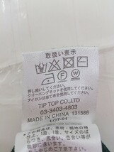 ◇ tip top ティップトップ 長袖 ロング ニット ワンピース サイズF ブラック レディース P_画像6