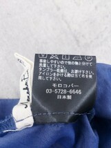 ◇ Moroko Bar モロコバー フレア パンツ サイズ38 ブルー系 レディース P_画像5