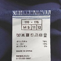 ◇ casper john カジュアル フロントボタン ポケット 羽織り オーバーサイズ 半袖 シャツ サイズ170-175 ネイビー メンズ E_画像5