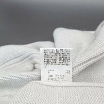 ◇ Dessin カジュアル ケーブル編み シンプル 秋冬素材 長袖 ニット セーター サイズ2 ライトグレー レディース E_画像7