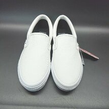 ◇ ◎ ●未使用● VANS ヴァンズ カジュアル 楽ちん シンプル スケーター スリッポン サイズ23.5 ホワイト レディース E_画像5