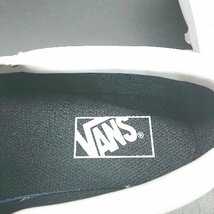 ◇ ◎ ●未使用● VANS ヴァンズ カジュアル 楽ちん シンプル スケーター スリッポン サイズ23.5 ホワイト レディース E_画像8