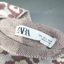 ◇ ZARA ザラ ヒョウ柄 派手 長袖 ひざ丈 ワンピース サイズL ライトブルー/ブラウン レディース E_画像3