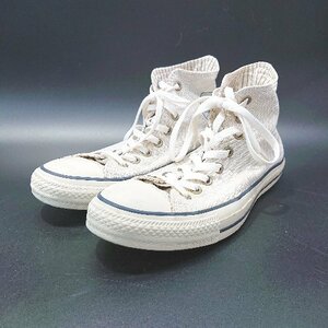 ◇ CONVERSE コンバース オールスター ハイカット 裏地ストライプ柄 スニーカー サイズ9 ホワイト メンズ E