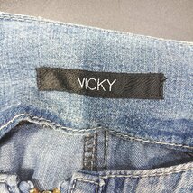 ◇ VICKY ビッキー フロントチャック ポケット デニム 無地 長袖 ジャケット サイズ1 ブルー レディース E_画像3