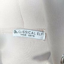 ◇ Classical Elf フード フロントチャック ポケット 無地 長袖 パーカー サイズXL ベージュ レディース メンズ E_画像3