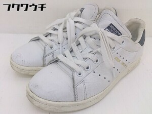 ◇ adidas アディダス CQ2870 STAN SMITH スタンスミス スニーカー シューズ サイズ23.0cm ホワイト ネイビー レディース