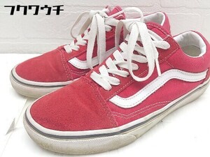 ◇ VANS ヴァンズ OLD SKOOL オールドスクール スニーカー シューズ 23cm レッド レディース