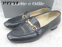 ◇ ◎ Odette e Odile UNITED ARROWS ビット ローファー シューズ サイズ24 ブラック レディース_画像2