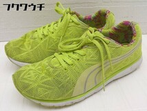 ◇ PUMA プーマ スニーカー シューズ 23.5？ グリーン系 レディース_画像2