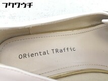 ◇ Oriental Traffic オリエンタルトラフィック ビット ローファー シューズ サイズ35 ホワイト系 レディース_画像6