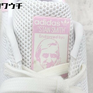 ◇ adidas アディダス ORIGINALS STAN SMITH CQ2823 スニーカー シューズ サイズ23.5cm ホワイト系 レディースの画像4