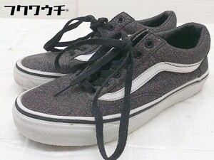 ◇ VANS ヴァンズ オールドスクール スニーカー シューズ サイズ24.0cm ブラック系 レディース