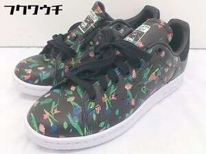 ◇ adidas アディダス STAN SMITH W スタンスミス EE4893 スニーカー シューズ 23.5cm ブラック マルチ レディース