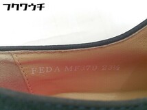 ◇ HARUTA ハルタ MILKFED. ミルクフェド ウイングチップ マニッシュシューズ サイズ23 1/2 ネイビー レディース_画像8