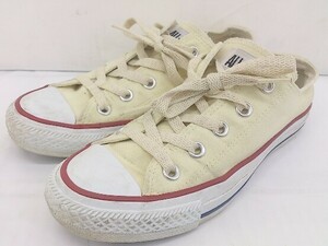 ◇ CONVERSE コンバース 32160320 ALL STAR オールスター スニーカー シューズ 22.5ｃｍ アイボリー レディース