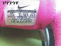 ◇ NIKE ナイキ DART10 580438-016 スニーカー シューズ サイズ24.5cm グレー系 ピンク系 レディース_画像8