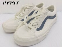 ◇ VANS ヴァンズ 507452 ローカット スニーカー シューズ サイズ24 ホワイト レディース_画像1