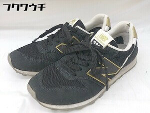 ◇ NEW BALANCE ニューバランス D WL996CD スニーカー シューズ サイズ22.5cm ブラック ゴールド系 レディース