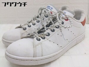 ◇ adidas アディダス FW5249 Stan Smith スニーカー シューズ 25ｃｍ ホワイト レディース