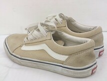 ◇ VANS ヴァンズ オールドスクール スニーカー シューズ サイズ24.5cm ベージュ系 レディース_画像3