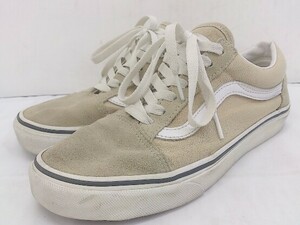 ◇ VANS ヴァンズ オールドスクール ローカット スニーカー シューズ サイズ24.0cm ベージュ系 レディース