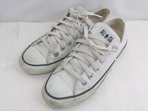 ◇ CONVERSE LEA ALL STAR OX レザー オールスター OX 1B905 スニーカー シューズ サイズ24.5ｃｍ ホワイト レディース P_画像2