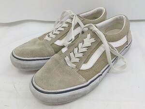 ◇ VANS ヴァンズ オールドスクール スニーカー シューズ サイズ23.5cm ベージュ系 ホワイト レディース P